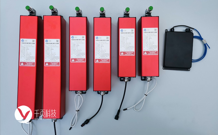 非儲壓式全氟己酮降溫滅火裝置-多種規(guī)格.jpg 非儲壓式全氟己酮降溫滅火裝置-多種規(guī)格.jpg