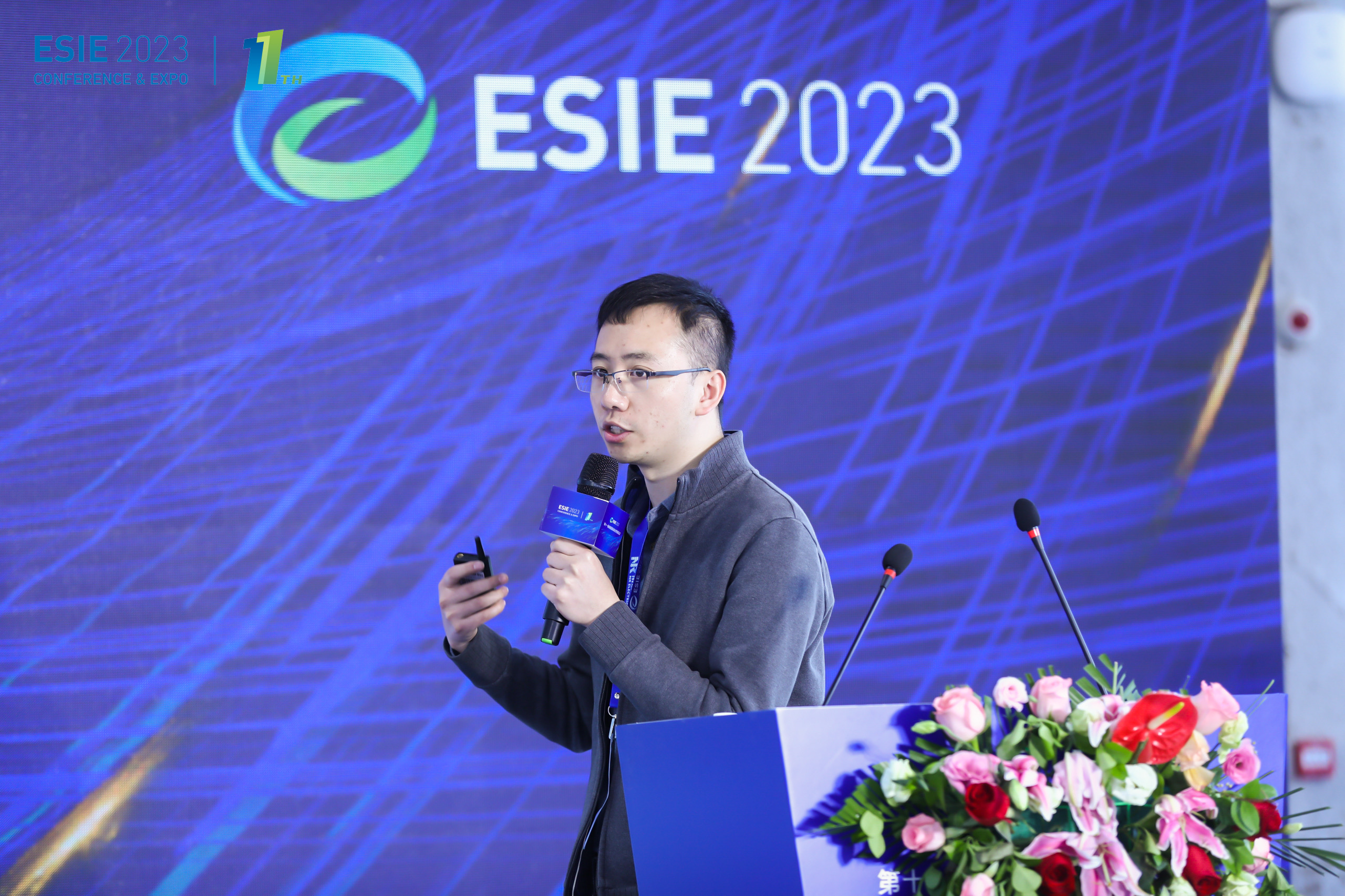 2023-04-10 132458.jpg 2023-04-10 132458.jpg