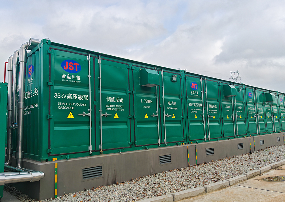【儲能艙】35KV高壓級聯儲能系統消防項目交付