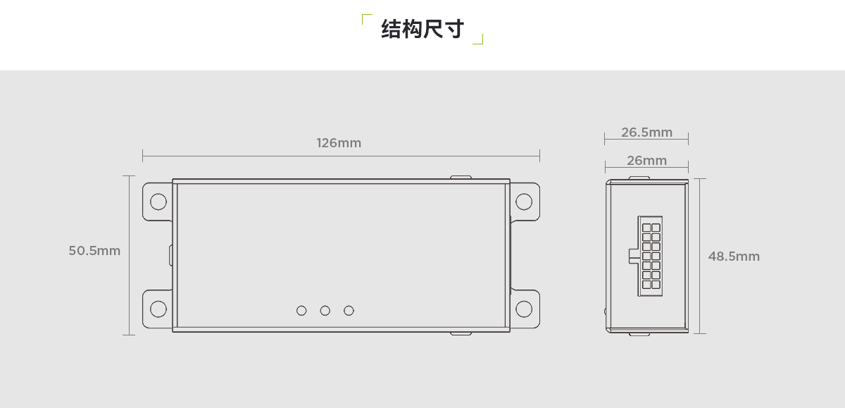 TC01B-QY儲能電站用氫氣、一氧化碳和感煙感溫復合火災探測裝置_PC_03.png
