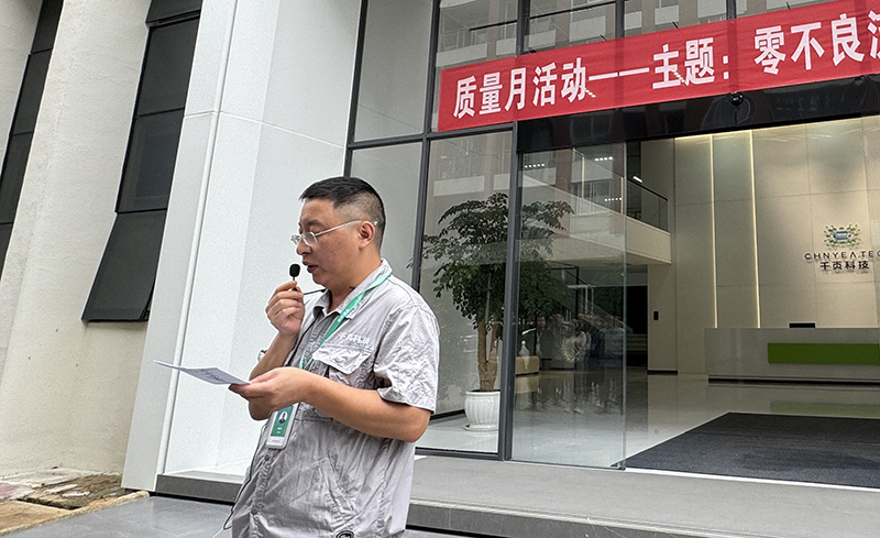 800.489.1.jpg 800.489.1.jpg